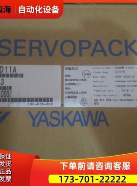 安川伺服马达SGM7G-1AAFC6C SGM7G-1AAFC6C 【议价】