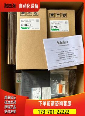 尼得科Nidec 三协伺服 DA22423【议价】