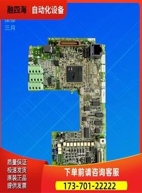 变频器F700和F740主板BC186A675G56控制板IO板板F70CA55F【议价】