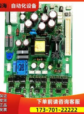 ATS22D62Q软启动ATS22系30KW电源板板主板BBV14407-A02【议价】