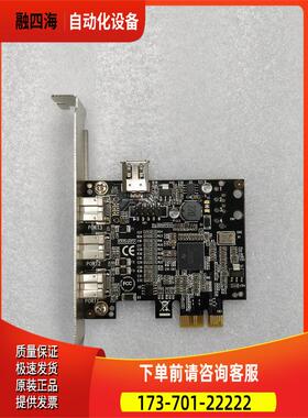 台湾 IOI FG-EFWB-V1T-003BI-1-BC01 采集卡出【议价】