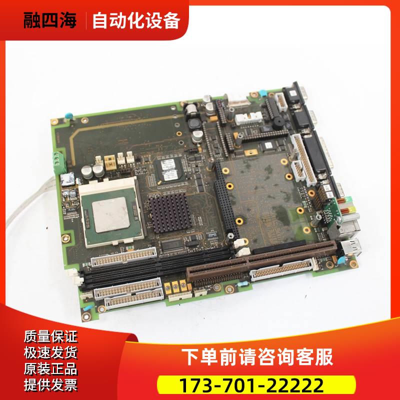 MSC板卡 6286059-000 LY30C074 PSU-1052-01D PISA-BUS MT5634ZPX
