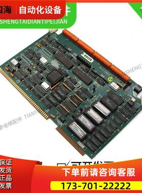 电梯配件 多快电梯主板 ASSY 6300ER4 PCB630EE21 现【议价】