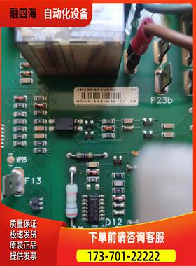 AH385851U002 591C 电源板【议价】