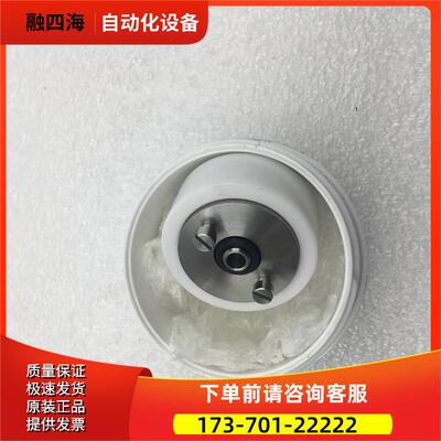 Thermo赛默飞 60111-60049 RevB【议价】