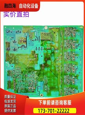 变频器AT61F ATV71系55 75KW触发板电源板板主板【议价】