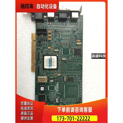 CORECO PCI图像采集卡 OC-B2PC0-CVORB 【议价】