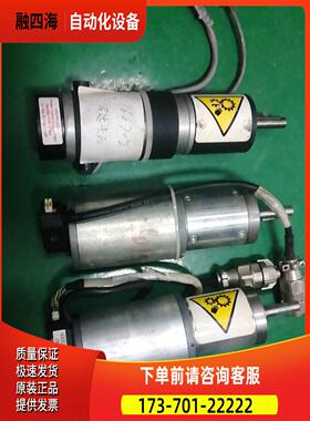 dunkermotoren德恩科直流电机PLG52，【议价】