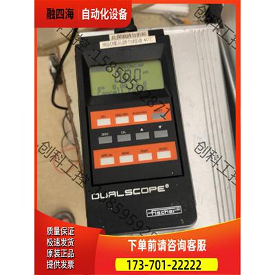 Fischer MP40 覆层测厚仪 DUALSCOPE M【议价】