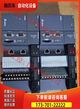 PLC AH PLC AH500-RS2 AH10【议价】