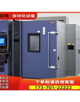 espec爱斯佩克FMS-4050 AMIK-2000高低温环境试验箱【议价】