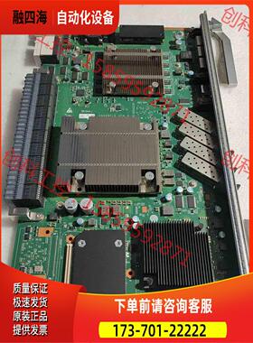 mpLB主控【议价】