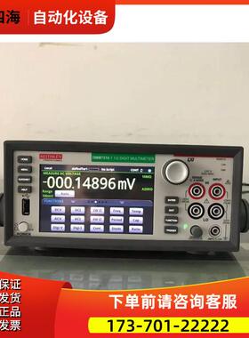 keithley吉时利DMM7510 DMM7510-RACK DMM6500数字万用表【议价】