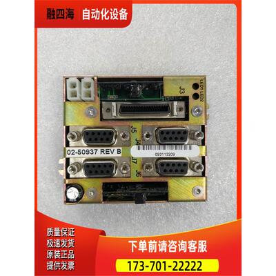 ASM 02-50937 REV B 02-65363 REV A 接线端子 件出【议价】