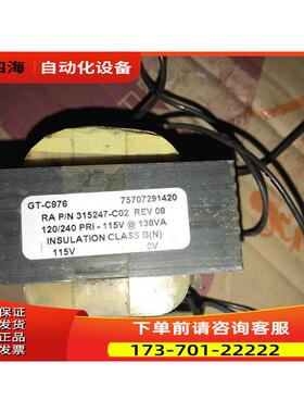 AB700 变频器风扇变压器315247-C02 GT-C976 详细【议价】
