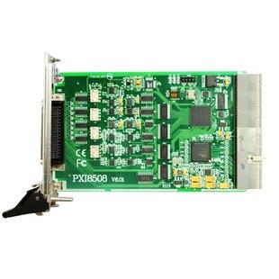 PXI8508采样500KS/s 18位 32路模拟量出入带DA、DIO、CNT【议价】