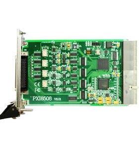 PXI8508采样500KS/s 18位 32路模拟量出入带DA、DIO、CNT【议价】