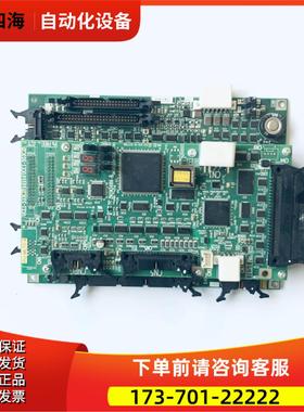 东芝电梯CV330主板PU-MLT2-A UCE1-533C5 I/O-MLT2 2N1M3487-A【