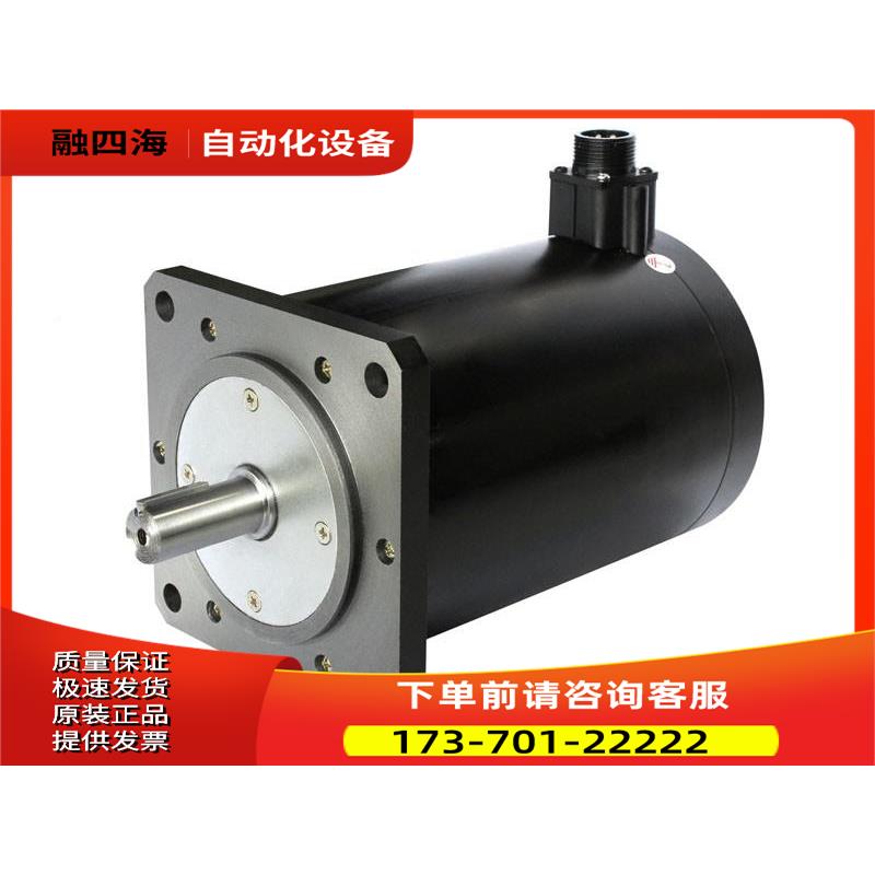 KINCO步科 2S1m3Y-06R83 130mm机座，2相，7A，40N步0进电机【议