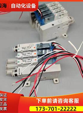 SMC真空发生器ZK2C07KL-06 ZK2C10KLA-08-K-J B W P D集装式