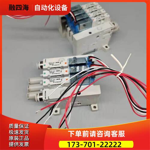 SMC真空发生器ZK2C07KL-06 ZK2C10KLA-08-K-J B W P D集装式