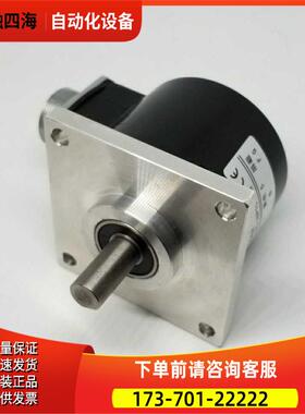 通用替换编码器HD20DB系列产品 1024PPR【议价】