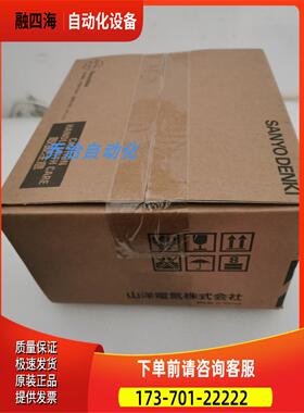 三洋器PY2A012/PY2A050A4P22S01/PY2A030A0MG1S00/【议价】