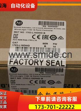 1784-PKTX模块 AB PLC控制器 器 1784PKTX 【议价】