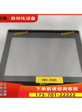 Uniop触摸屏eTOP507Uniop触摸屏eTOP507M【议价】