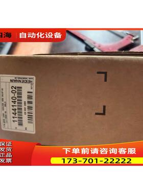 海德汉TTR ERM2400 10241144140-02