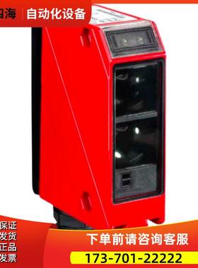 LEUZE PRKL53/6 42-S8.3传感器LEUZE PRK 96K/P-1360-41传感器议