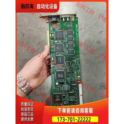 图像采集卡迈创 MATROX PULSAR 586-02【议价】