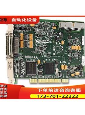 NI PCI-6229数据采集卡提供技术配件【议价】