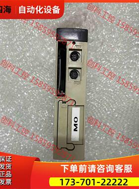 TSX P57103Mplc【议价】
