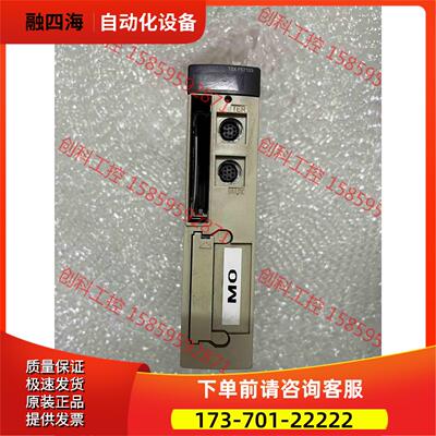 TSX P57103Mplc【议价】