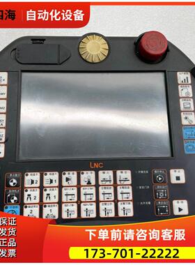 TP3000-01-S1D5C5 -M2【议价】