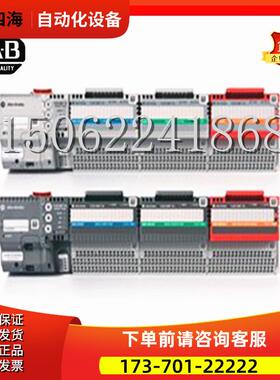 AB5094-IM8【议价】