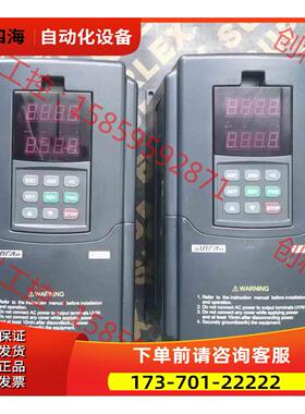 四方变频器380V5.5KW E380-4T0055G/【议价】