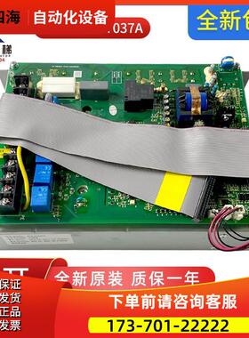 原厂日立电梯HE12扶梯变频器ELS-4T037A 3.7KW 日立电梯配件【议