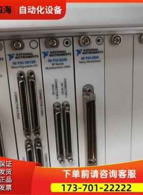 来来 NI PXI 6115，PXI 7813R，PXI【议价】