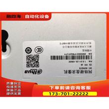大华NVR硬盘录像机 DH-NVR4216 16路网络高清监控 2盘位 上海现【