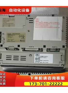 触摸屏 NT31C-ST141-V1/NT31C-ST143B-EV3 议【议价】