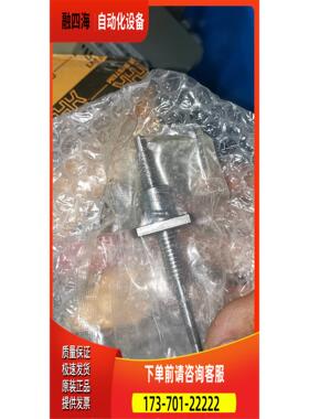 M DK1002-3UUGT+120LC5【议价】