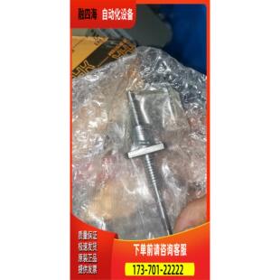 议价 120LC5 3UUGT DK1002