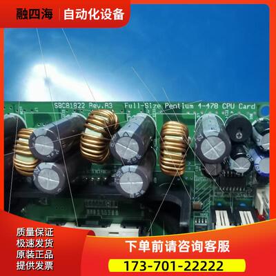 艾讯工控主板SBC81822 REV.A3 A5 可以带CP【议价】