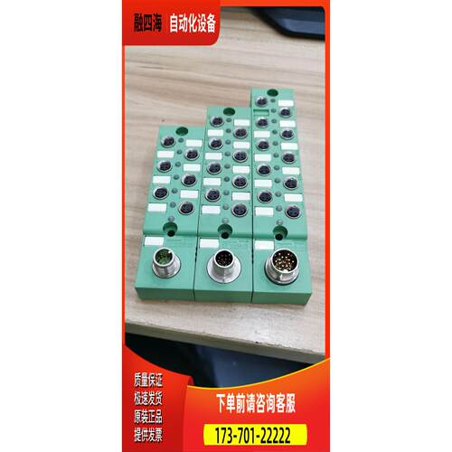 1434840/SACB-8/3-L-M12-M8 1516218 SACB-10/3-L-M16 【议价】