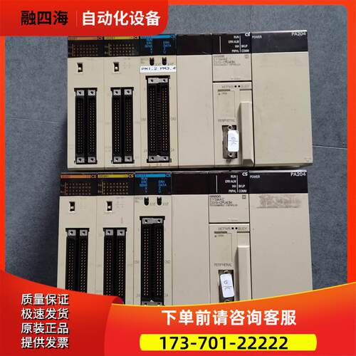 CS1W-NC113/NC413 CLK21/CS1W-NC233/NC213 PLC