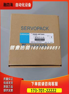 R88D-WT04H /R88D-WT02H 器【议价】