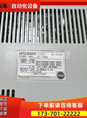 安川SGDM-08ADA【议价】