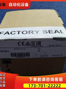 1786-RPFM AB ControlNet 适配器 1786RPFM 议【议价】